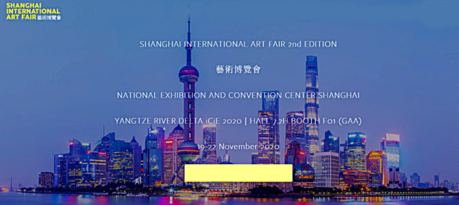 Participation avec GAA à la Shanghai International Art fair à Shanghai (Chine) du 19 au 22 novembre 2020