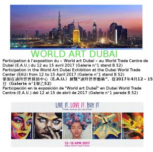 2017年（4月）参加迪拜环球贸易中心12日--15日“World art Dubai”艺术展