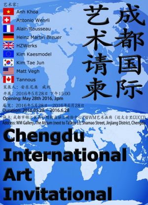 Exposition Chengdu Art International à la galerie WM Chengdu (Chine) 05 2016
