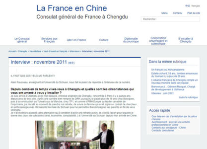 Interview dans le revue du Consulat de France à Chengdu 2011