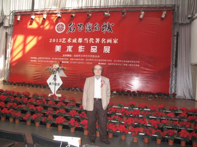 Exposition Palais de la Musique à Chengdu (Chine) 11 2013