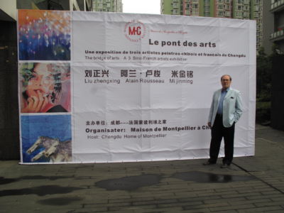 Exposition en la galerie de " La maison de Montpellier" Chengdu (China) 05 2012